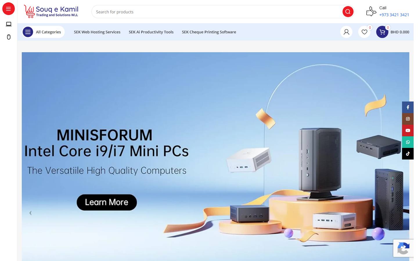 Souq e Kamil online store preview